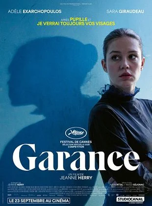 Affiche GARANCE