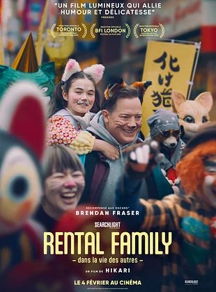 Affiche Rental Family – Dans la vie des autres